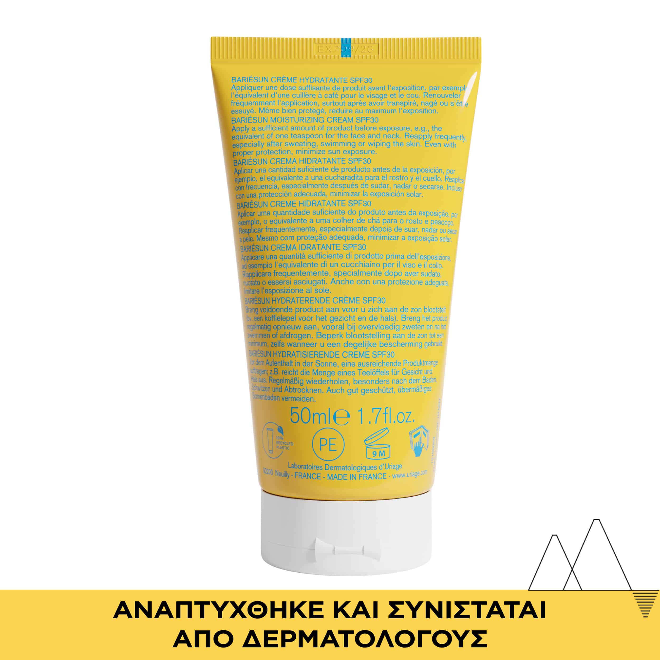 URIAGE - BARIESUN Creme Hydratant SPF30 - 50ml